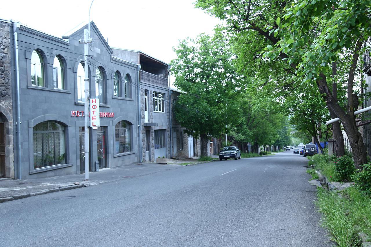 Mthnadzor Hotel Gorisz Kültér fotó